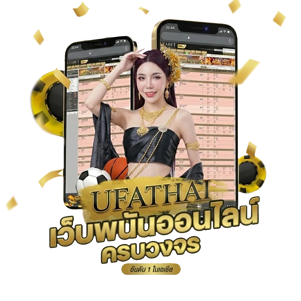 ลาววันนี้ออกอะไรวันนี้ โบนัส — สมาชิกทุกคน