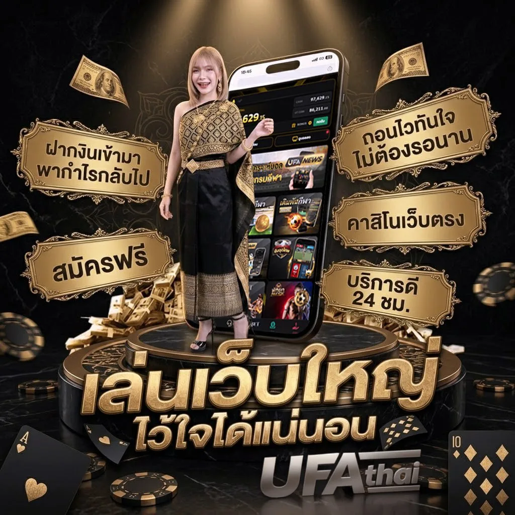 ลาววันนี้ออกอะไรวันนี้ แบนเนอร์แบรนด์ — ตัวแทนอย่างเป็นทางการ